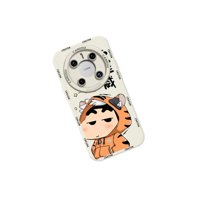 CHUNFAN Phone Cases-21