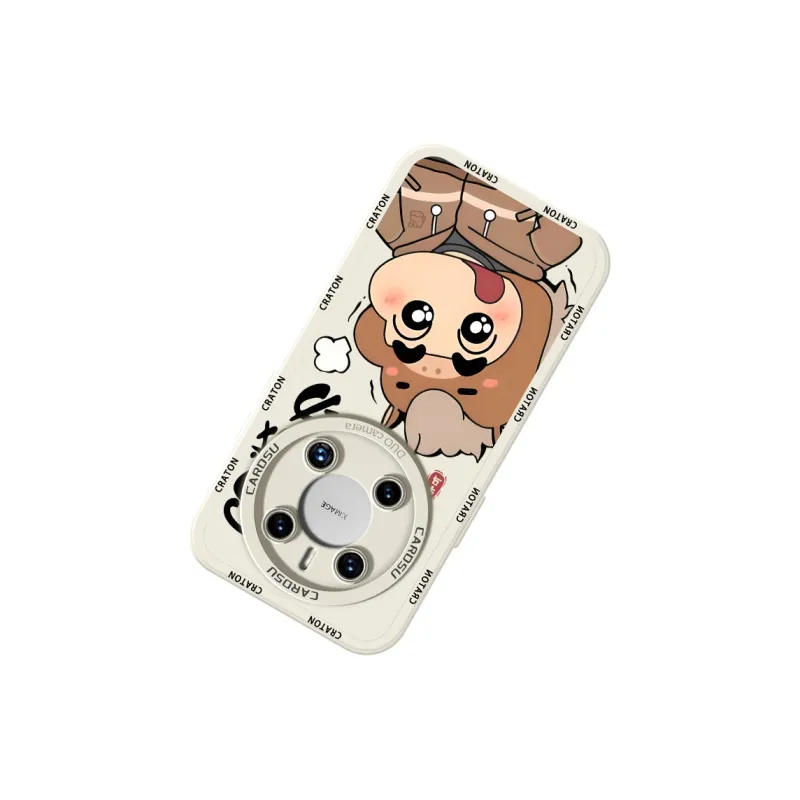 CHUNFAN Phone Cases-8