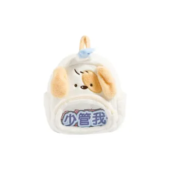 SUN ERATH&U Plush Backpack Women's White/Khaki