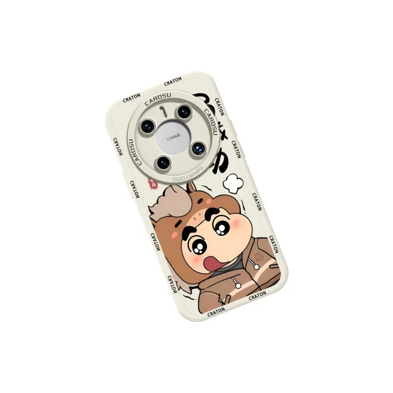 CHUNFAN Phone Cases-6