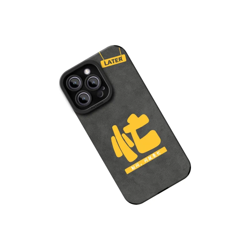 CHUNFAN Phone Cases-15