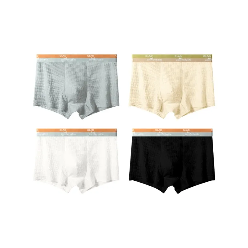 Qiao Ni Tong Underpants Men's 3 Pack-23