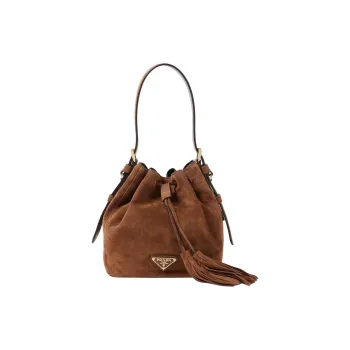 PRADA Leather Bucket Bags Shoulder Bags Small Size Women's Brown