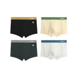 Black+Beige Yellow+Gray+White Gray (4 Pack)