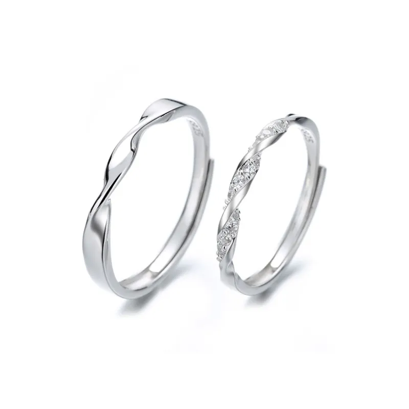 SKSW Rings Unisex-1