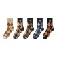 5 Pack (F Set-Ecru+Jasper+Black+Coffee+Black)