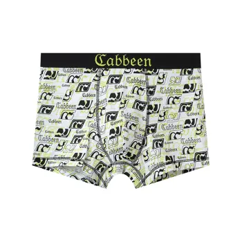 Cabbeen Boxer Shorts Men's 1 Pack Bleached