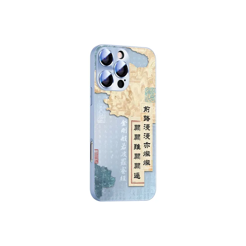 Hizeus Phone Cases-5