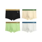 Black+Beige Yellow+Green+White Gray (4 Pack)