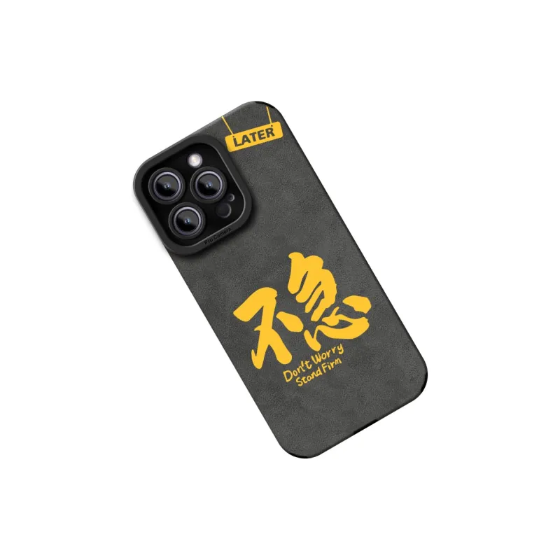 CHUNFAN Phone Cases-2