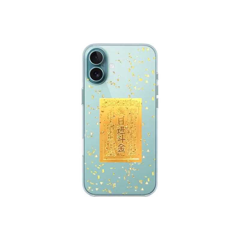 MeiDayst Phone Cases-2