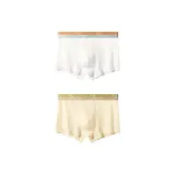 White+Beige Yellow