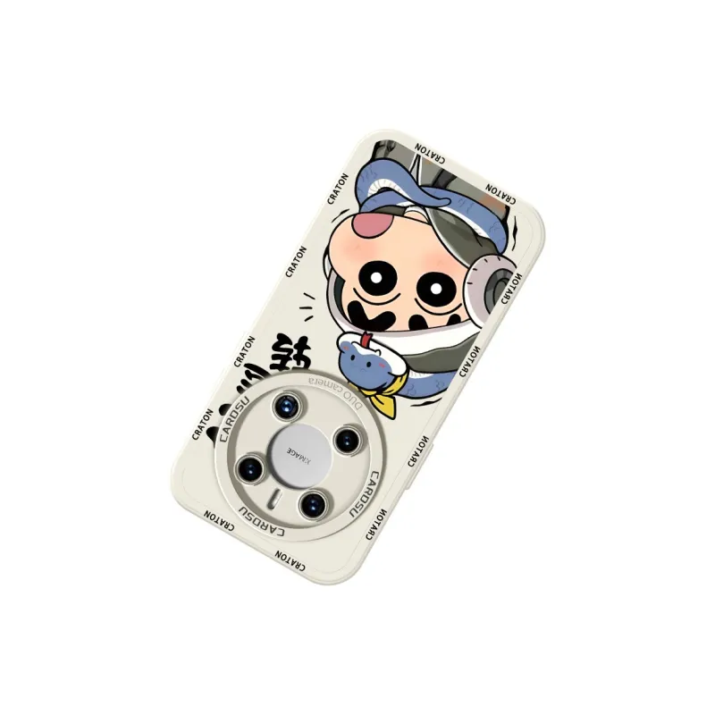CHUNFAN Phone Cases-3