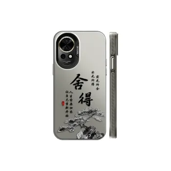 GELEI Phone Cases