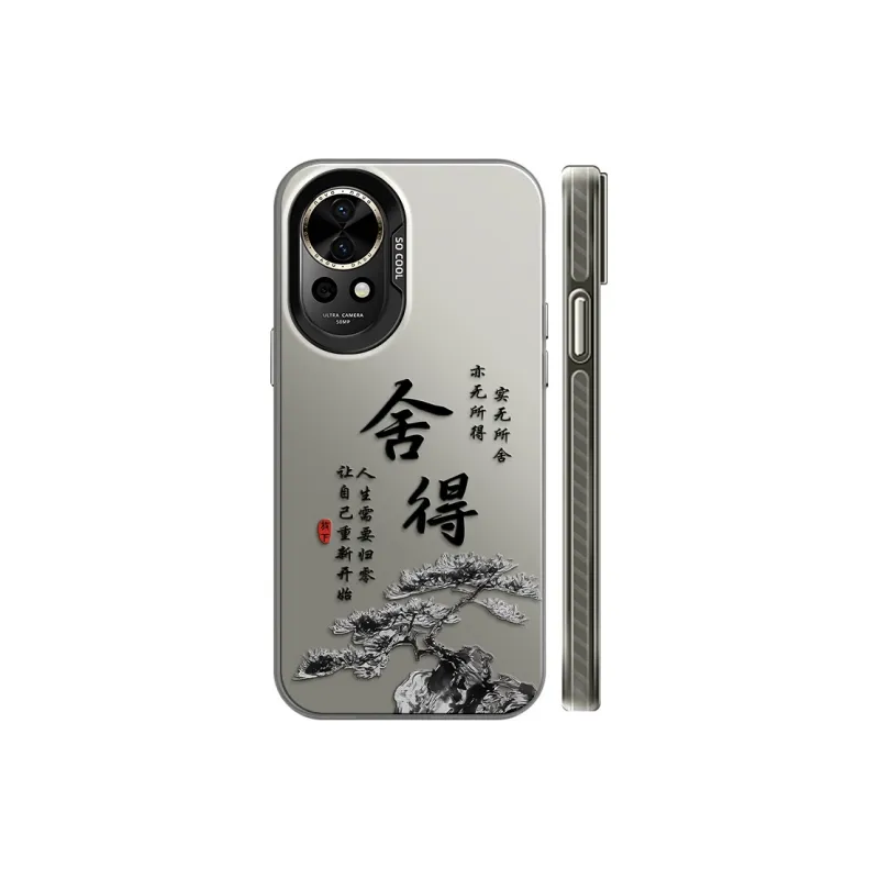 GELEI Phone Cases-0