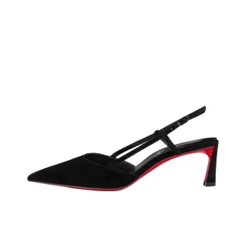 Christian Louboutin Condoroline Pointed Toe Slingback Pumps