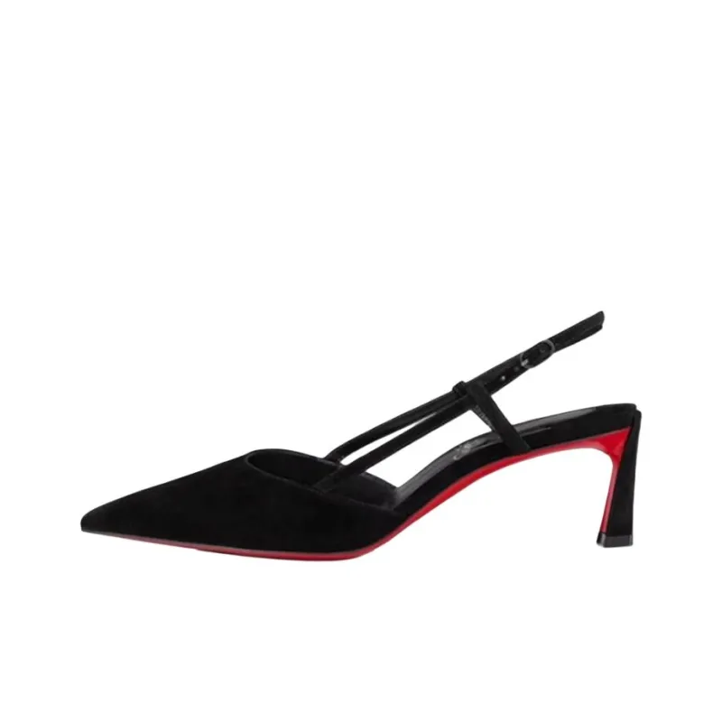 Christian Louboutin Condoroline Pointed Toe Slingback Pumps-0