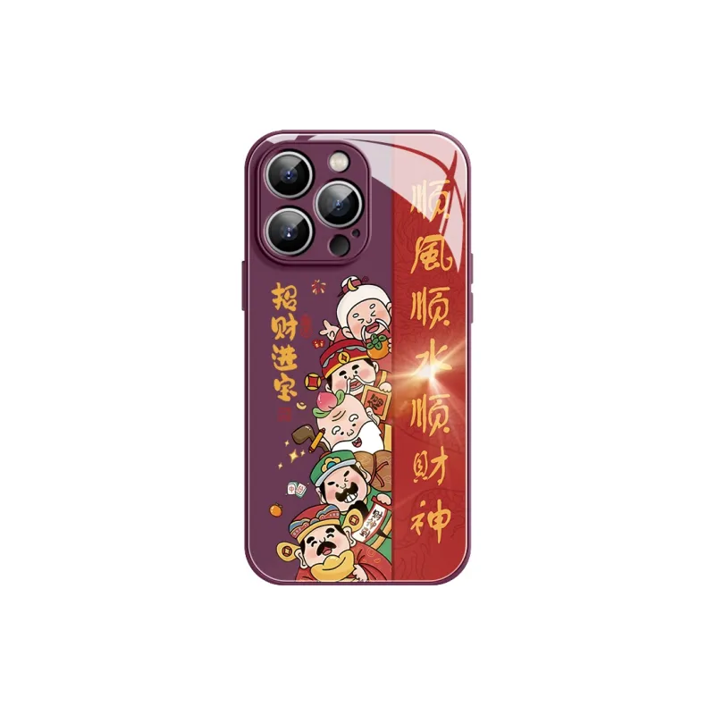 Lingtao Phone Cases-27