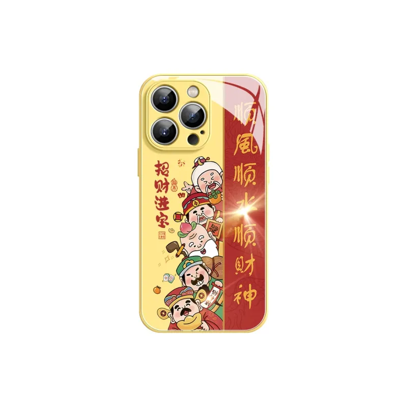 Lingtao Phone Cases-21