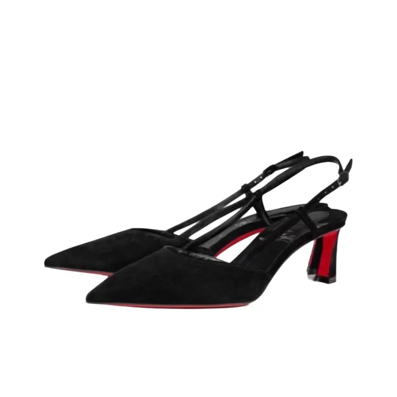 Christian Louboutin Condoroline Pointed Toe Slingback Pumps-2