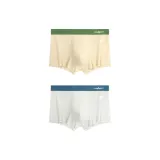 Beige Yellow+White Gray (2 Pack)