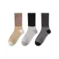 Khaki+Light Gray+Dark Gray