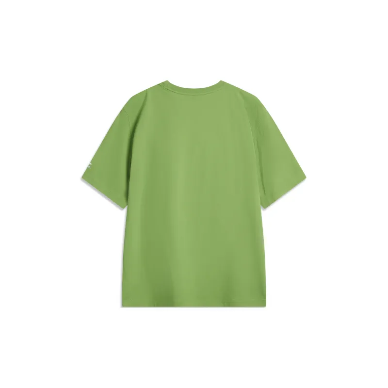 LiNing Sports Life Collection T Shirt Men's Banana Leaf Green-1