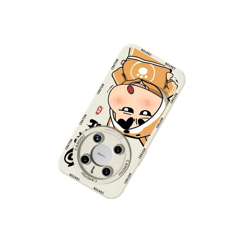 CHUNFAN Phone Cases-13