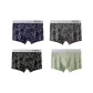 Navy Blue+Charcoal Gray+Chestnut Black+Bamboo Green