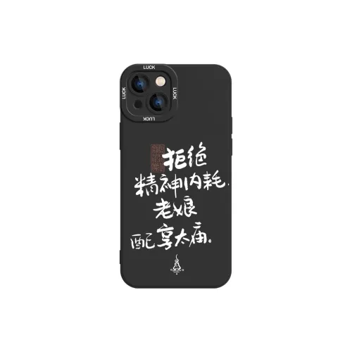 High quality Phone Cases