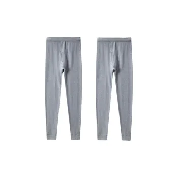 Yalu Thermal Pants Men's 2 Pack
