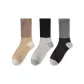 Khaki+Light Gray+Black