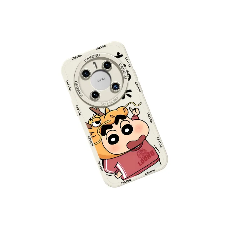 CHUNFAN Phone Cases-1