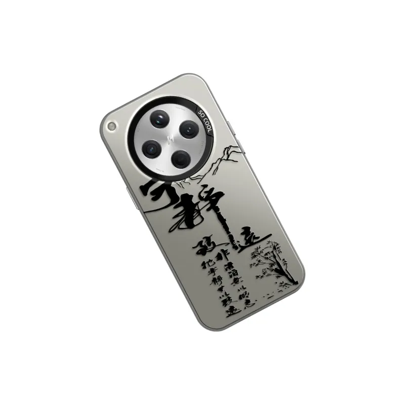 GELEI Phone Cases-12