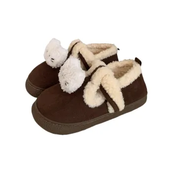 SHIGUDE Women's Cotton Slippers