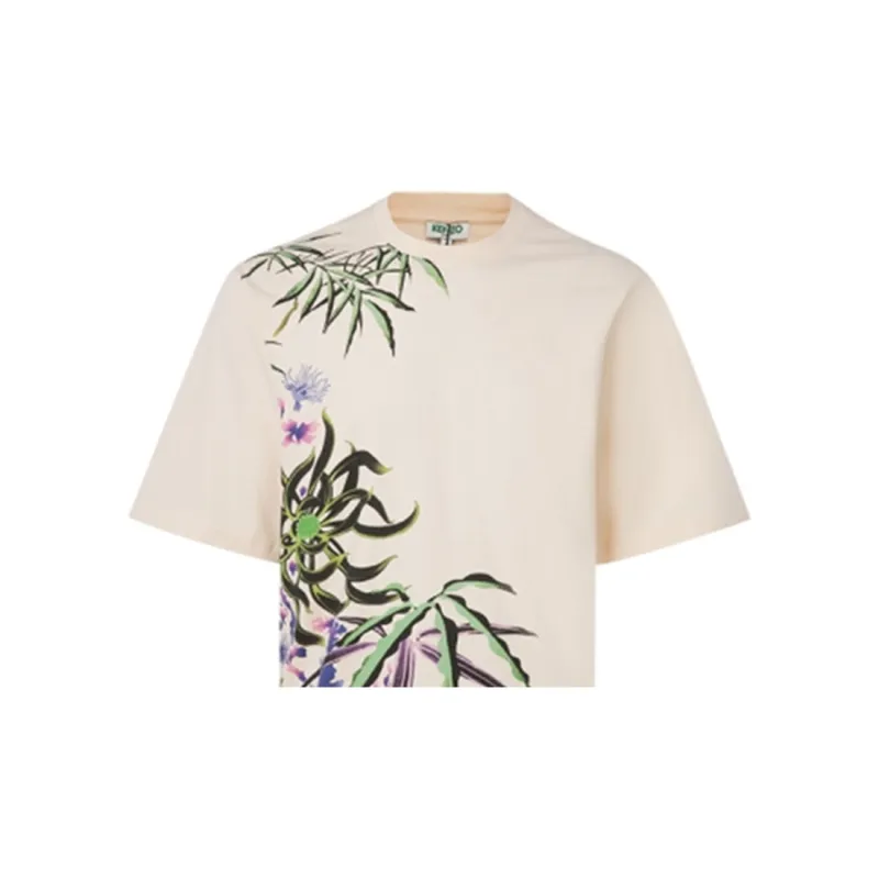 KENZO T Shirts Men Beige Yellow-2