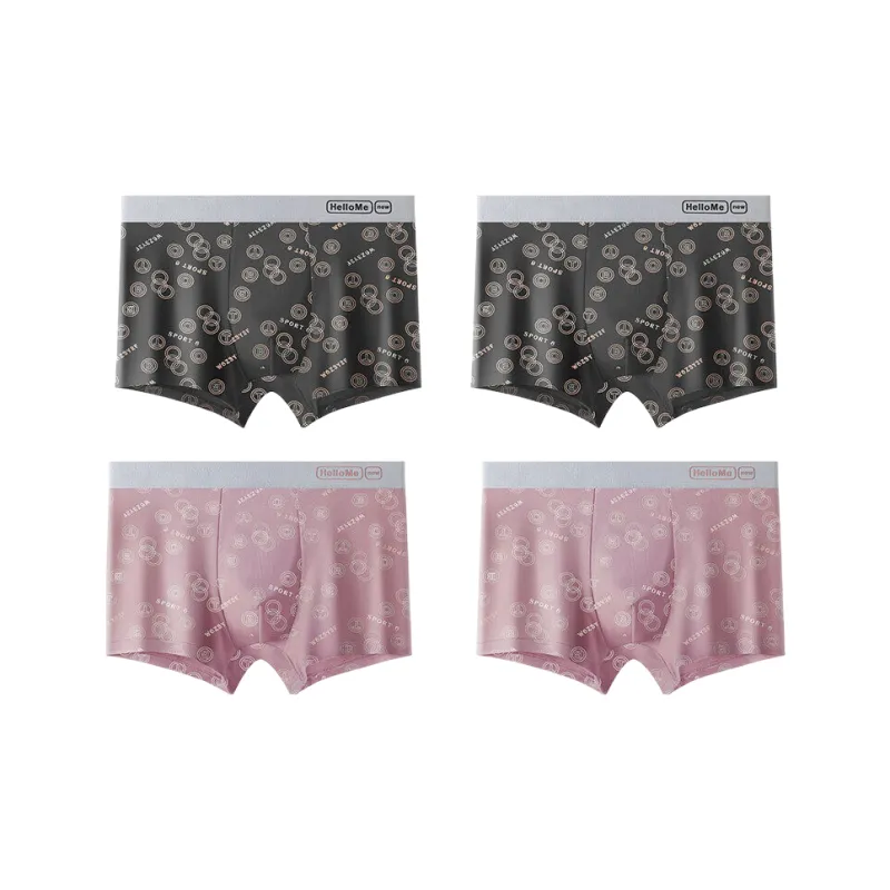 Lan Miao Underpants Men's 4 Pack-18