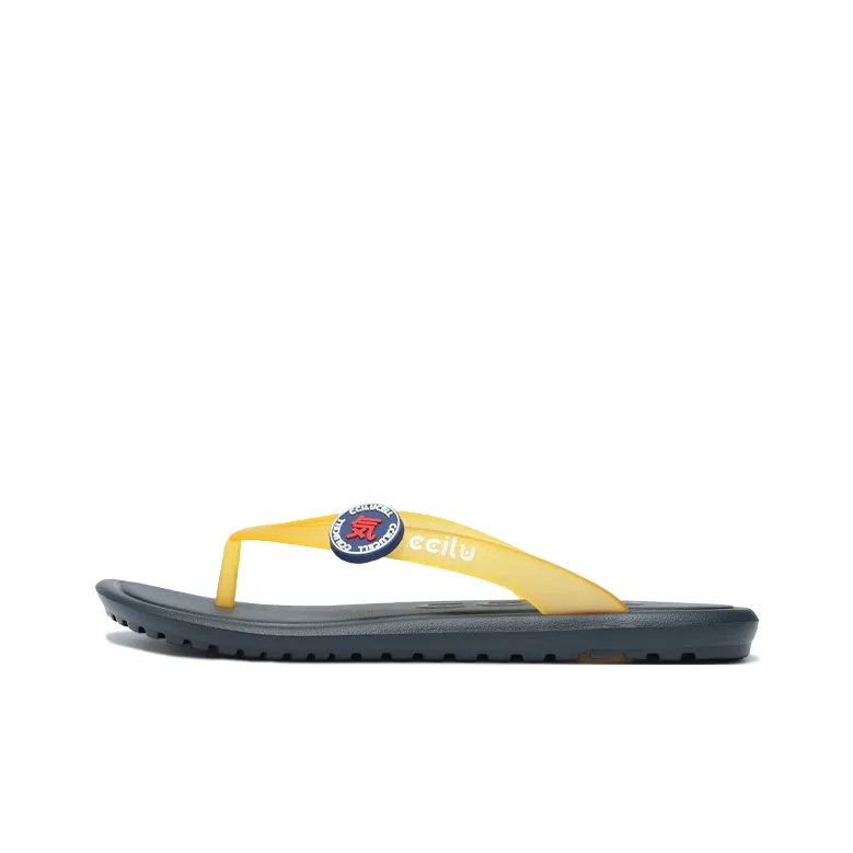 Ccilu Slip Resistant Flip Flops Unisex-15