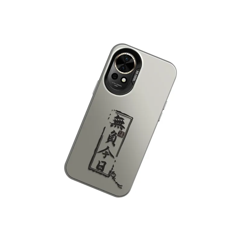 GELEI Phone Cases-6