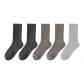5 Pack (Dark Gray 2+Light Brown 2+Light Gray)