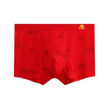 Kappa Underpants Men's 1 Pack Red