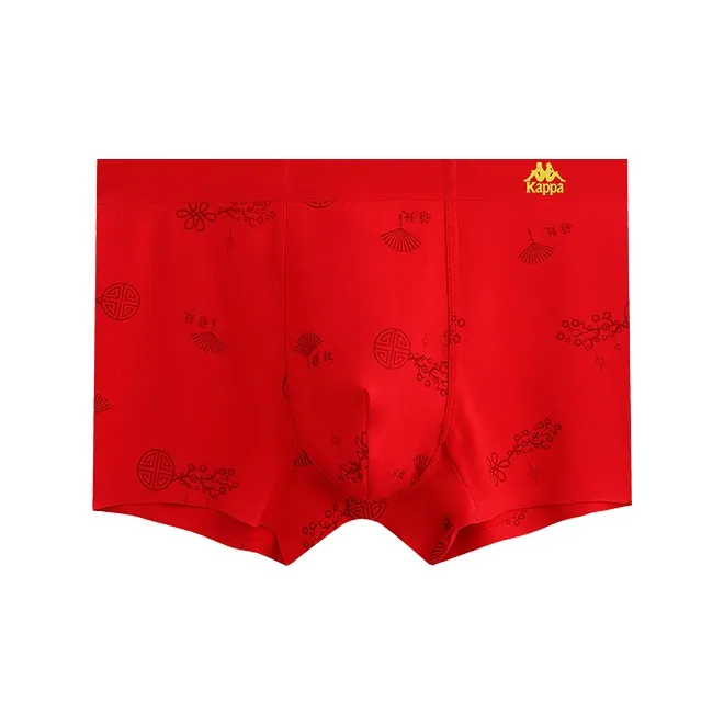 Kappa Underpants Men's 1 Pack Red-0