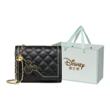 Black-Chain Bag[Shopping Bag]