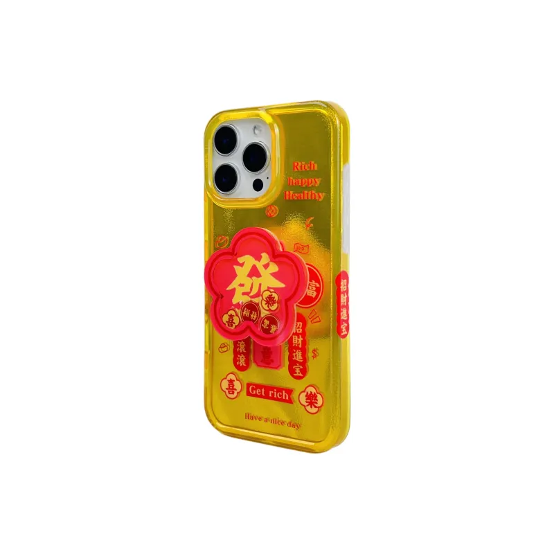 Wei Xin Acrylic Material Auspicious Couplets Stand Phone Cases Compatible With IPhone 16/15 Pro Max/Apple 13/14 Pro/Max-2