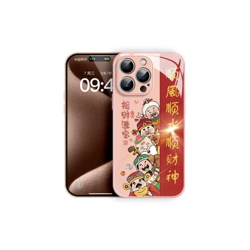 Lingtao Phone Cases-10