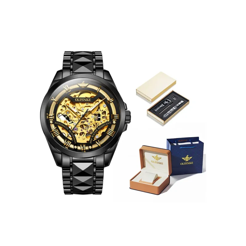 Oupinke Men Watch-12
