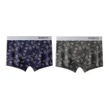 Navy Blue+Charcoal Gray
