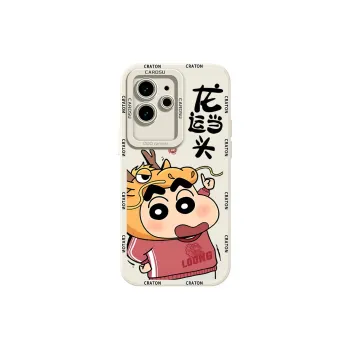 CHUNFAN Phone Cases