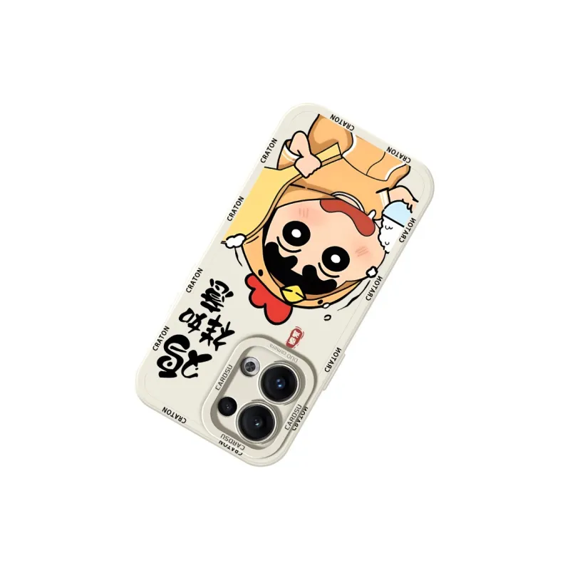 CHUNFAN Phone Cases-28