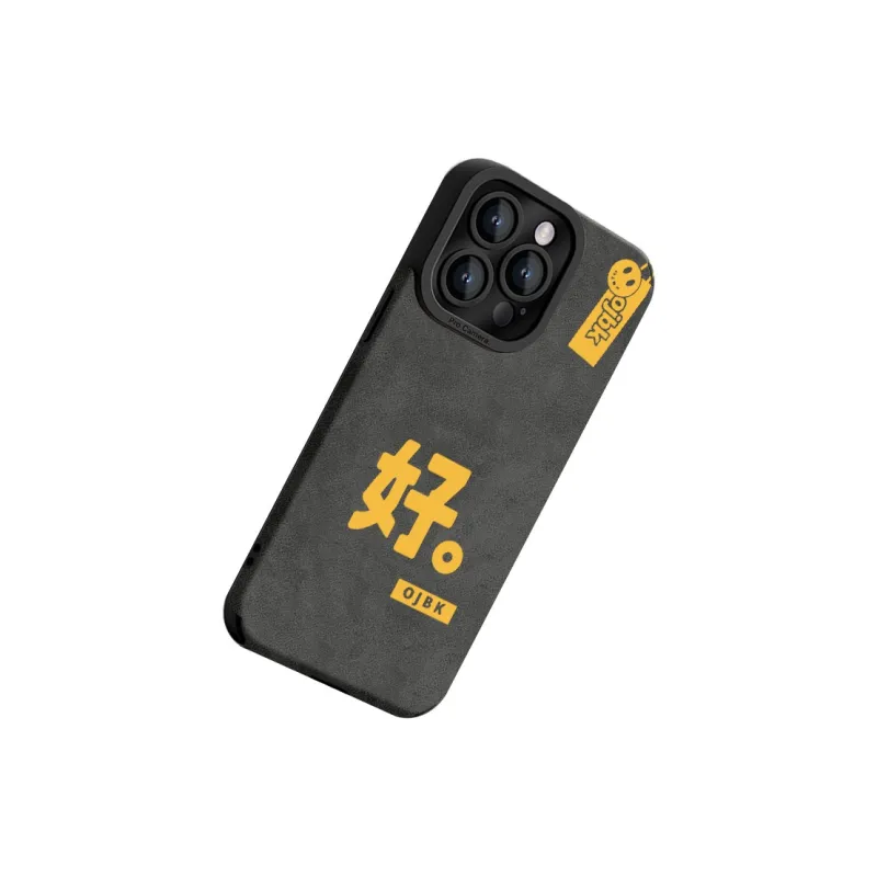 CHUNFAN Phone Cases-8